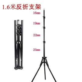 植物生长灯;落地灯;支架