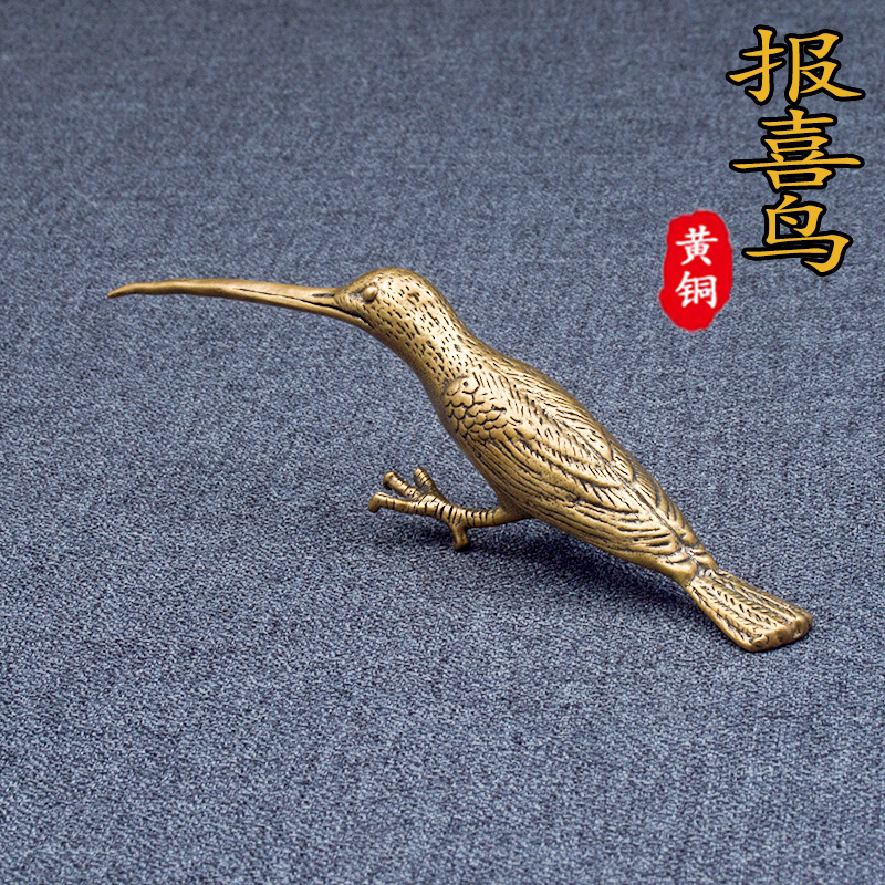Solid Pure Copper Happy Birds Desktop Small Ornaments Simulation Long Billed Hummingbird Tea Knife Brass Micro Carving Hand Handle Small Kingfisher