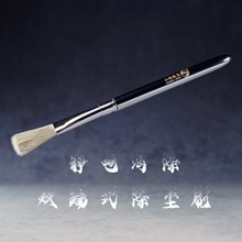 ���o�ˢ�����坍���mˢɽ��ģ�͸��_�T�b���ÔzӰ�R�^���z����ˢ