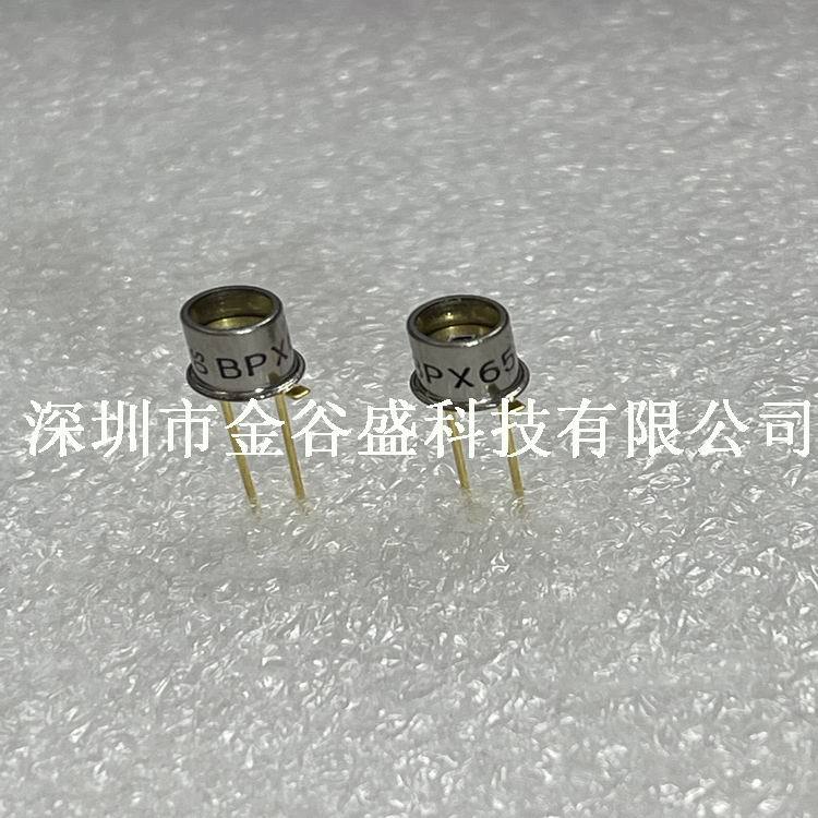 BPX65R硅PIN光电二极管 波长850nm 接收管TO-18-2 全光谱金属金封