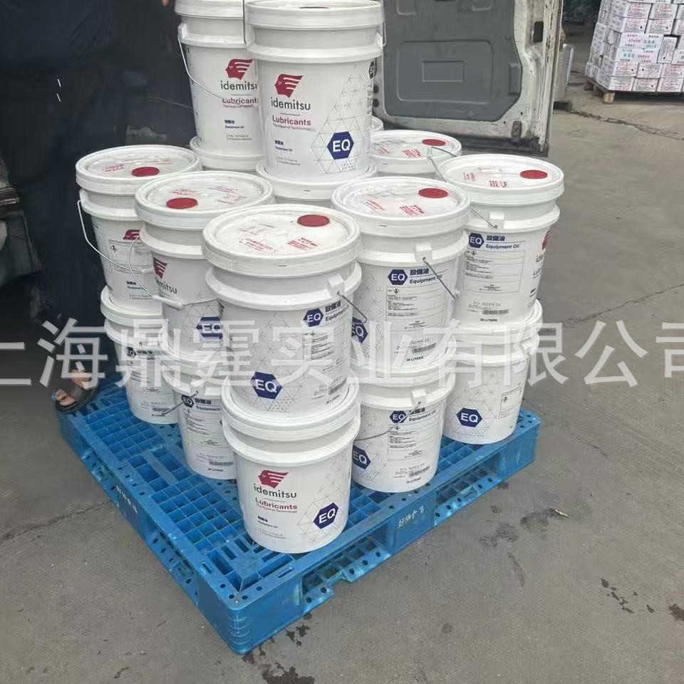 ���� idemitsu ̼��ˮ����ϴ��  IDEMITSU ALPHA CLEANER MX