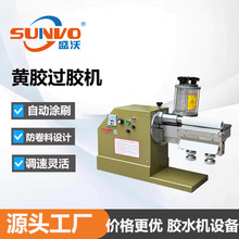 ���Sֱ�N | ���b�иی����z�C Ь�|�^�z�C ����ʽ�����z���z�C