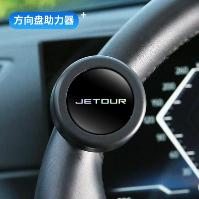 Steering Wheel Booster Bearing, Steering wheel booster - jietu