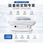 排汗排湿熏蒸定制太空舱