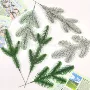 跨境家居圣诞节双面绿植