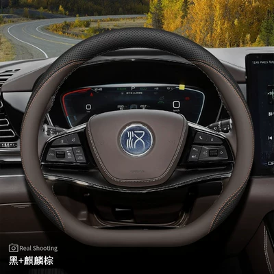 Steering wheel cover: Genuine Leather Ultra-Thin Steering Wheel - exclusively-for-han-black-kirin-brown-default