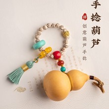 ���J�����ְѼ������^��ƤС�����P��������[�����_����Ȼ��Ʒ