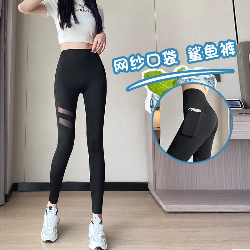 Pantalones de tiburón de bolsillo de malla ropa exterior de verano para mujer polainas finas pantalones de Yoga de primavera y otoño Pantalones de Barbie cintura alta vientre contracción LEVANTAMIENTO DE CADERA