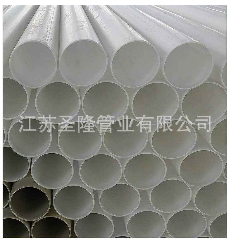 46-pp风管_12.jpg