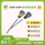运动儿童户外休闲网球拍