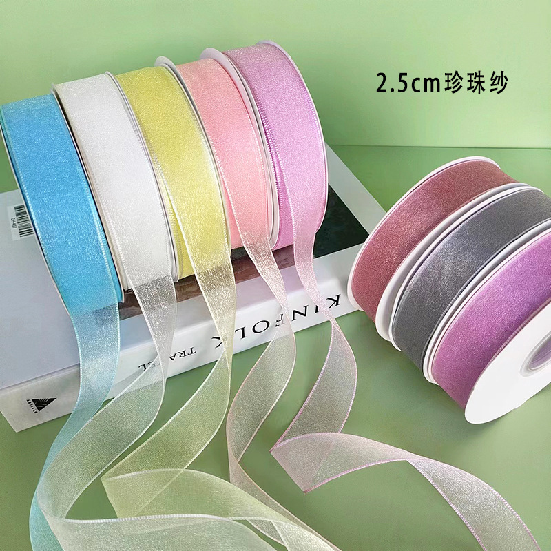 DIY Handmade Hair Accessories Gift Box Pearl Yarn Ribbon Gift Flower Packaging Ribbon Birthday Ribbon Chiffon Ribbon