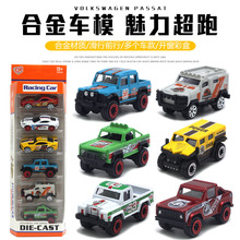 1:64�Ͻ�С��܇ģ��6�����b ������܇ԽҰ܇ģ��Ť�����ޙC���