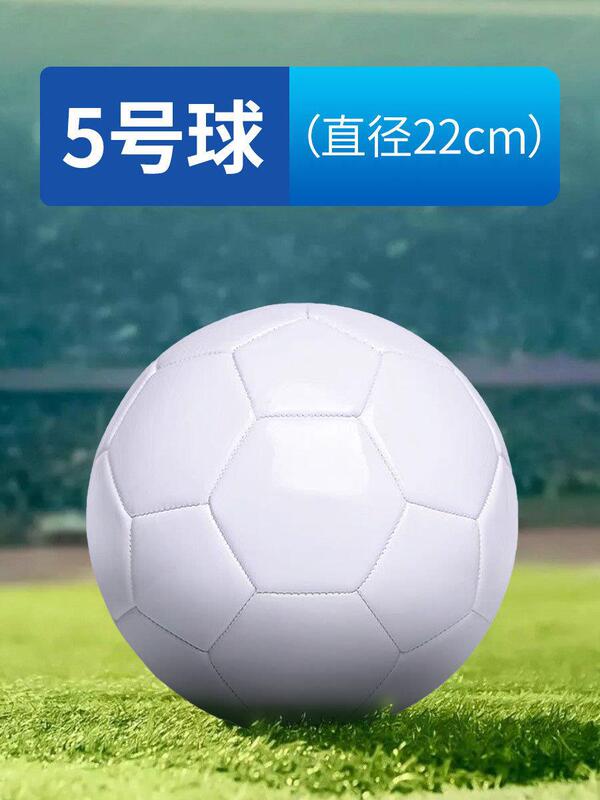 サッカー DIY 落書き塗装純白署名広告サッカー子供 No. 3 No. 4 No. 5 大人クリエイティブ|undefined