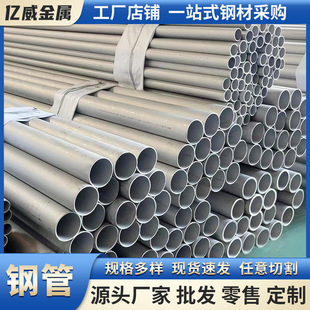 316H���P䓹� SUS301���P䓟o�p�� 76*18 ���B�b��� �����и��