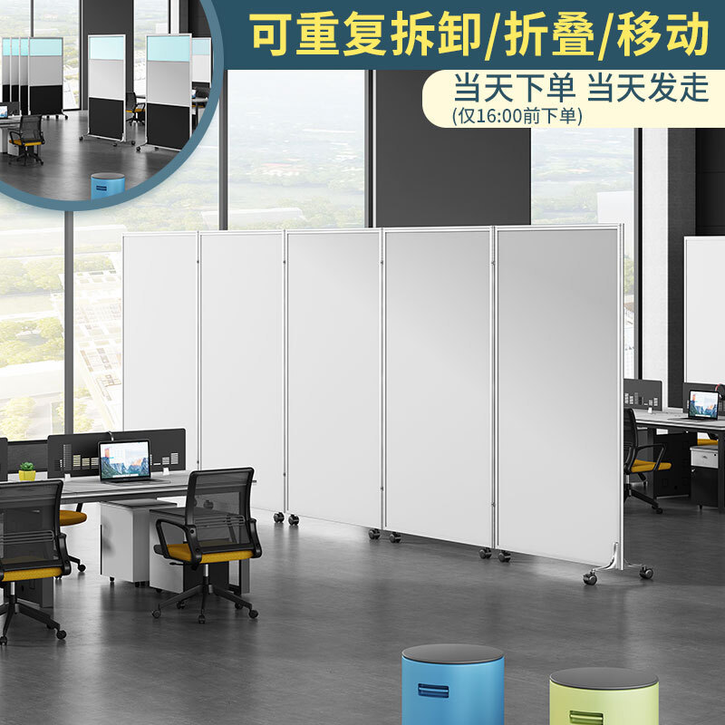 �칫���ƶ�������ϾƵ깤���ֿ������վ���ƶ����۵���ʽ�߸���