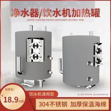 ��ˮ���ӟ�޼ӟ��đ ���P��Ɵ���Ɵ�ˮ�� ��ʽ�ˮ�C���