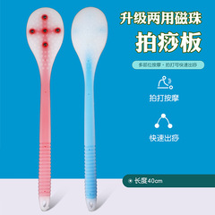 磁気パットボード、拡張フィットネスパット、背中パット、加重されたソフトゴム経絡パット、全身パットマッサージ