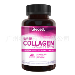 ホイッシーインスキン,supercolagenビタミンC & BIOTIN ,60 CAPS
