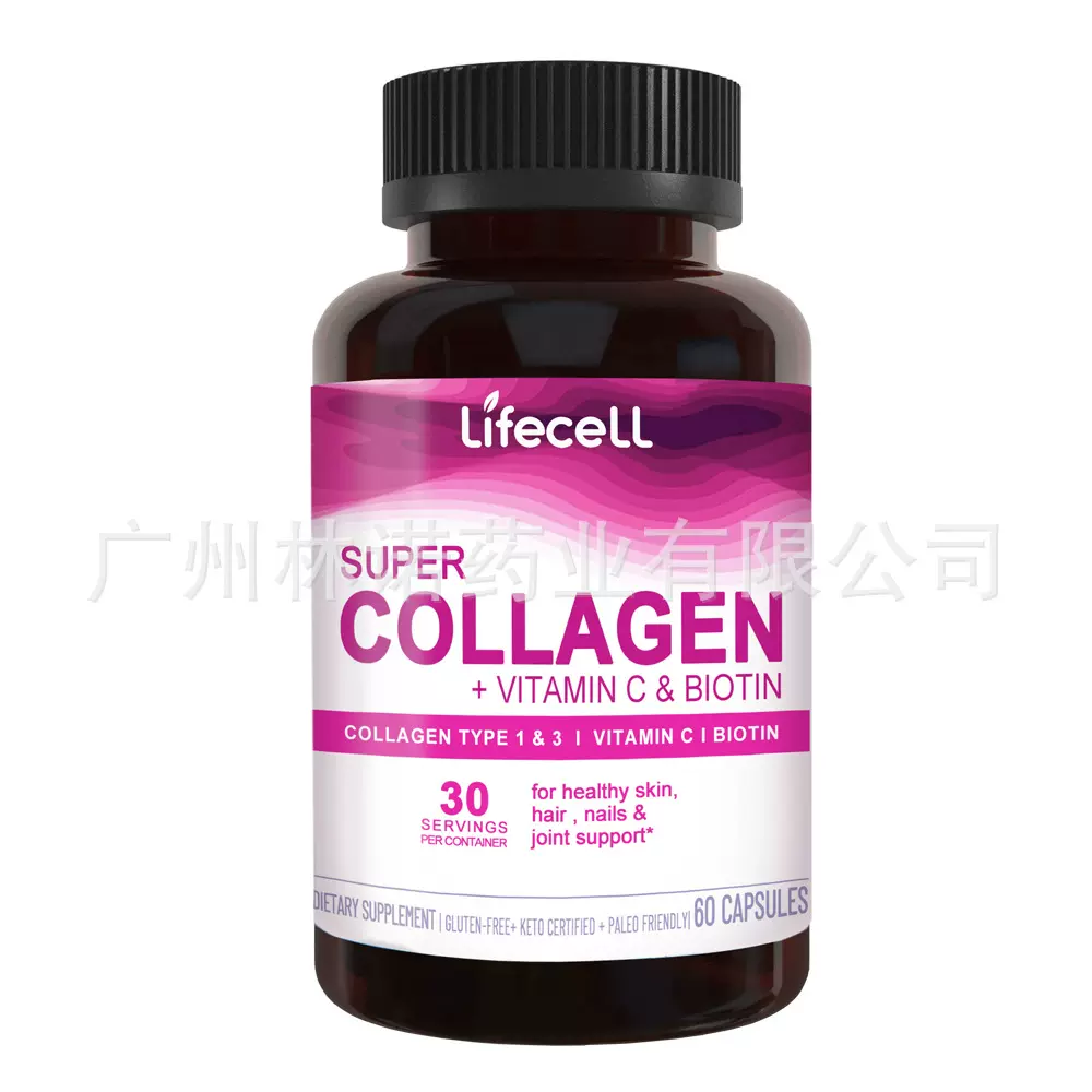 WHITENING SKIN , SUPER COLLAGEN+VITAMIN C & BIOTIN ,60 CAPS