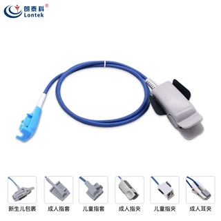兼容GE监护仪CH/S CS/3 CS/5 重复性血氧饱和探头传感器成人指夹