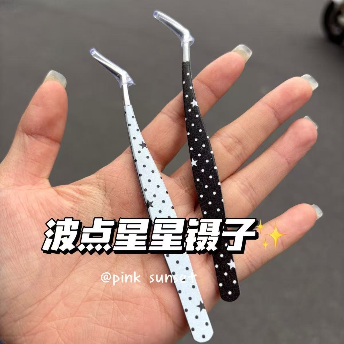 Korean-Style Planner Tweezers Set, Cute Scene-Making Stickers, Tape, Special Tools, DIY Guka Materials, Eyelash Tweezers