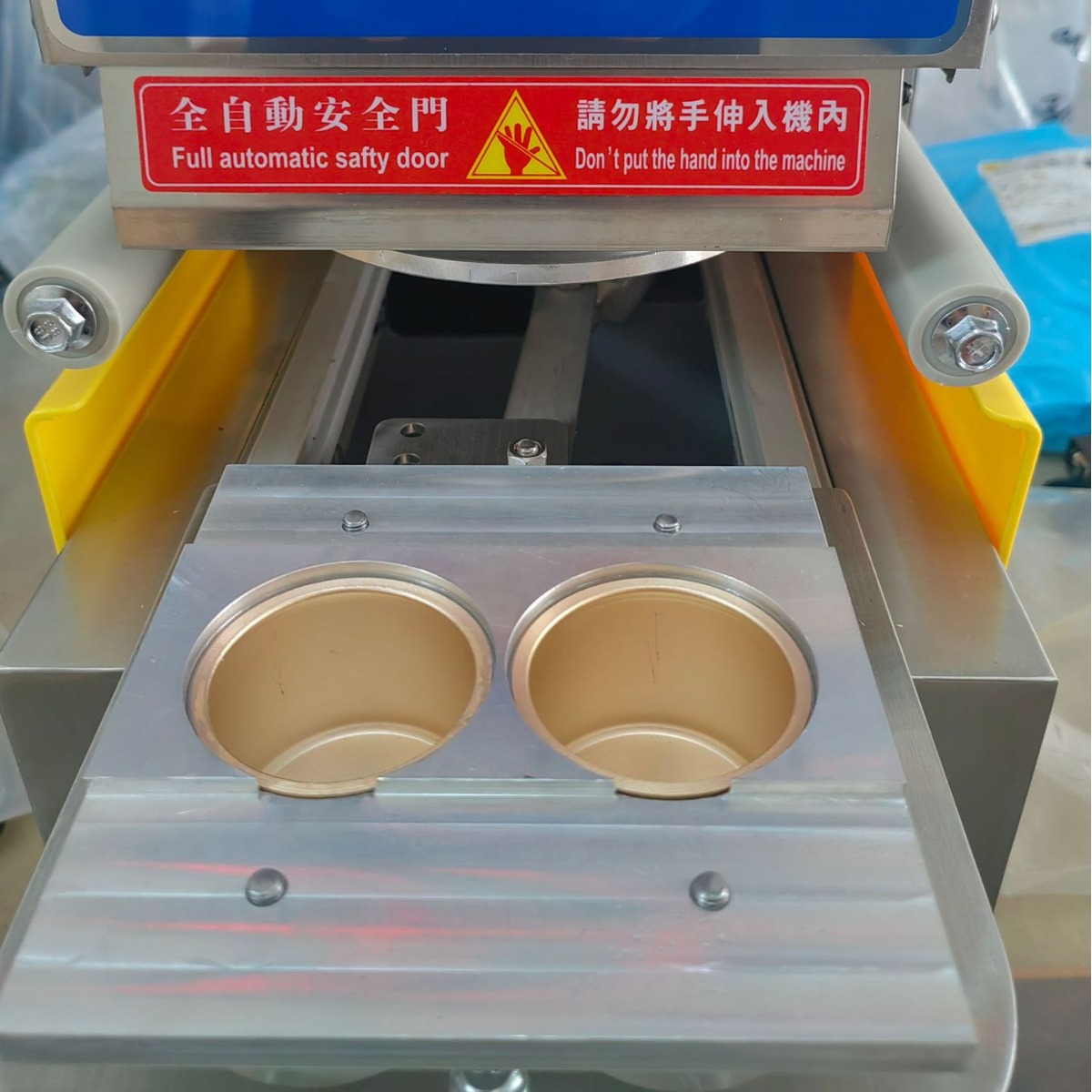 哈朗机械小罐子茶叶封口机铝罐包装机电动小封口机铝箔包装封口机