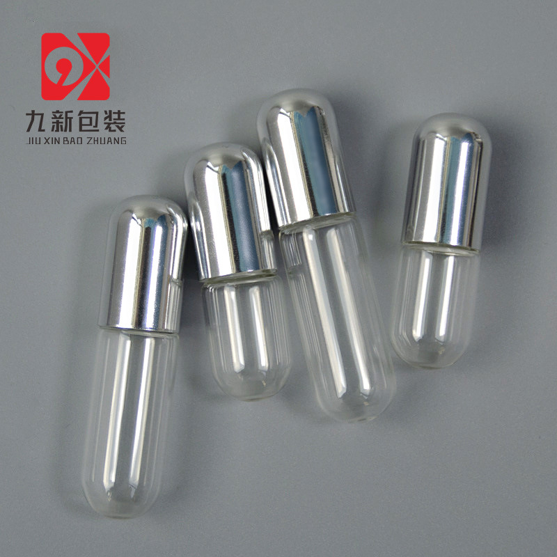 3ml螺口瓶化妆品分装瓶5ml精华液瓶圆底小灯泡瓶精油小样瓶矮瓶