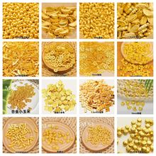 迷你实心多款合金配件开业礼品聚宝盆配件diy手工装饰品