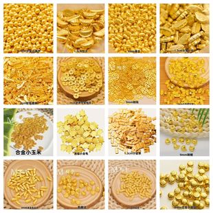 ���㌍�Ķ��Ͻ�����_�I�YƷ�ی������diy�ֹ��b�Ʒ