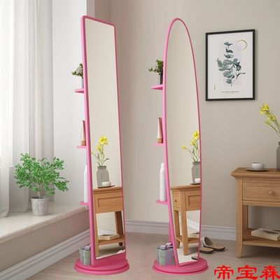 Mirror Full-length mirror Dressing Mirror Dressing Mirror Dual use Length mirror Clothing store mirror multi-function mirror