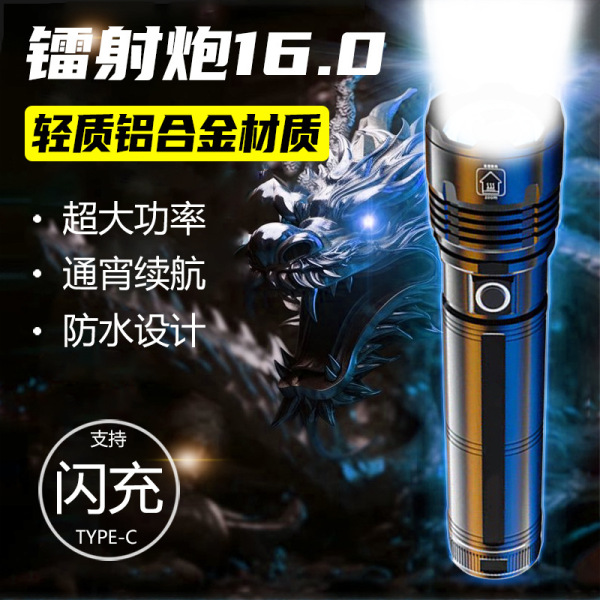 Metal flashlight, travel durable lights, aluminum alloy