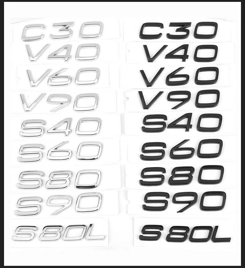 Suitable for Volvo V60S90 S80L Xc60 Xc90 Car Stickers with Volvo English Lettering on the Rear Emblem