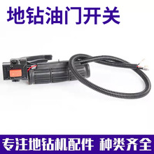 ��������ʽ����ţ��48F��荙C荿ӷNֲ�򶴙C���T���ְ��_�P����