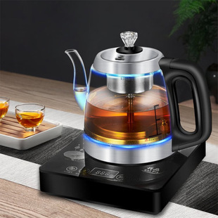 Multifunctional Tea Maker, Fully Automatic Water Supply, Electric Kettle, Constant Temperature Health-Preserving Tea Kettle, Spray-Type Steaming Tea Kettle
