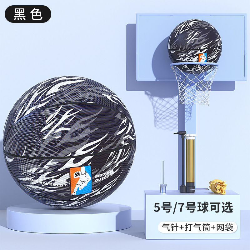 불꽃 블랙