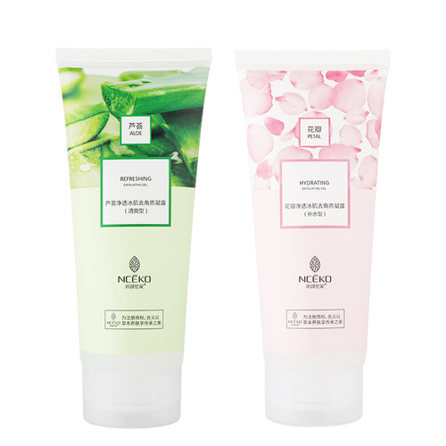 Lily Yan Family Aloe Exfoliating Gel Deep Cleansing Facial Gentle Dead Skin Removal Face and Body Rubbing Treasure