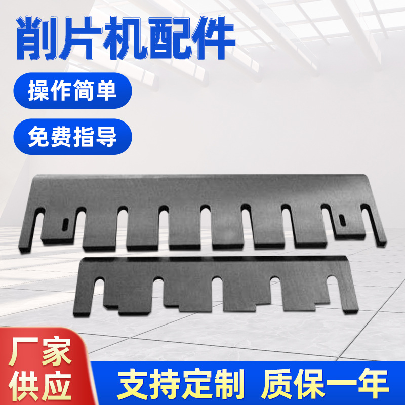 大型菇木树枝粉碎机 木块硬杂木木头削片机 单口移动式木片粉碎机