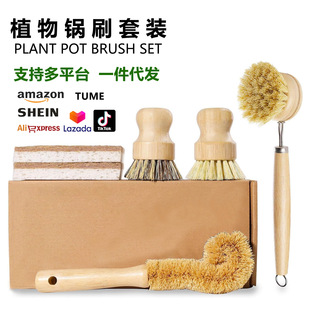 ���R�d���Nϴ�ˢ���b�����Ҭ��ϴ��ˢ�N���坍ˢ�����ˢ