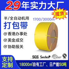 �V�|�����3000�װ��b���S��͸��ɫ���ϭh������ȫ�ԄәC�ô����