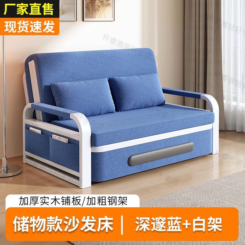 沙发床两用折叠沙发床客厅多功能伸缩床网红款可拆洗沙发床卧室床|undefined