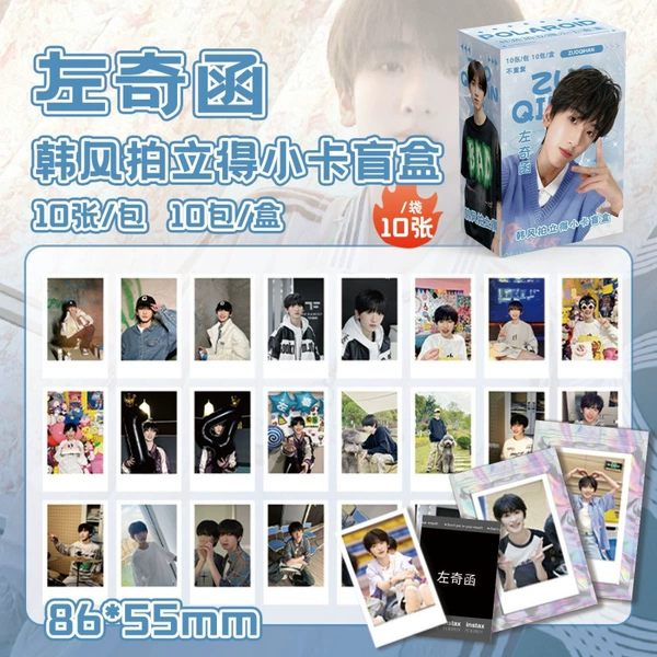 Letter from the left hall: [Polaroid Blind Draw 1 box of 10 bags]