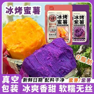 0֬����ʳ�����������F�ӱ����t���pʳ���ͽ���p�ع���ʳ����