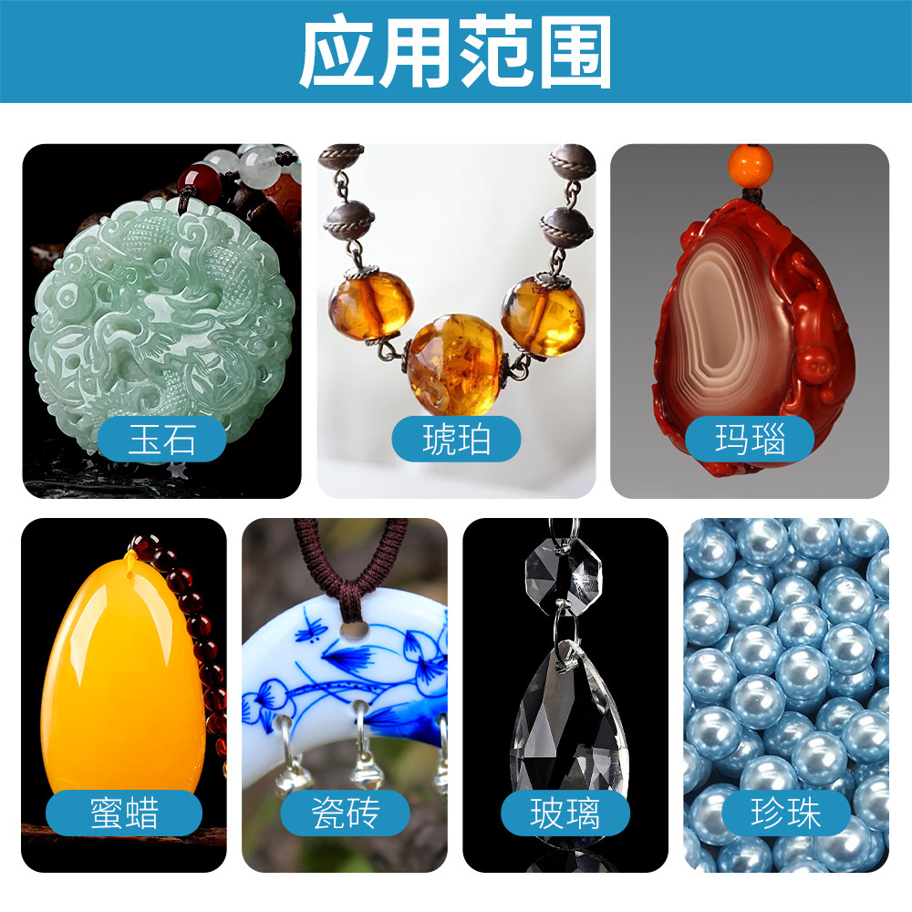 Taladro de torsión de esmeril, jade, cristal de jade, cera de abejas, baldosas de cerámica de vidrio, agujas de perforación de alta dureza para tambor vacío