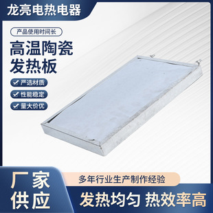 �մɰ�늟�l���̼����늼ӟ���h�t��ӟ��220v/380v�F؛����