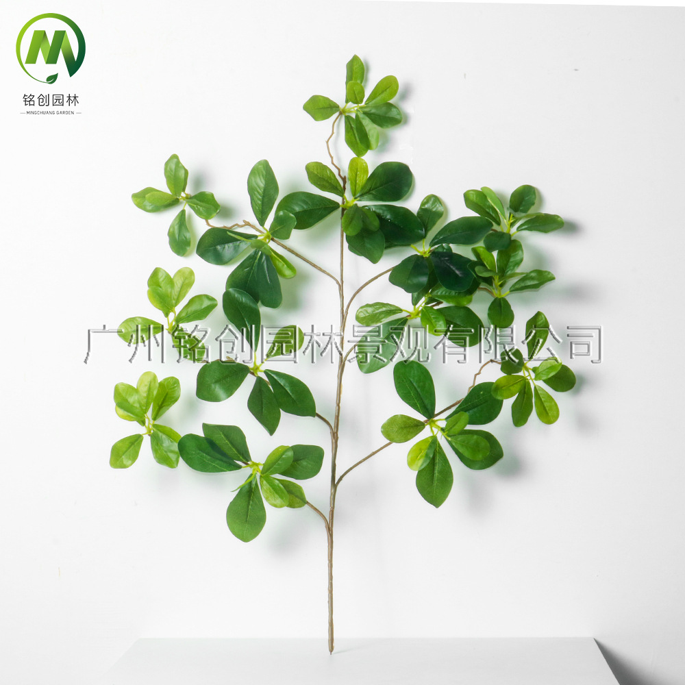 Simulación de ramas falsas, hojas, ramas de baniano, ramas de arce rojo, ramas de ginkgo, hojas de bambú, ingeniería de jardines, paisajismo, hojas decorativas de parques