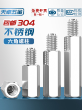 304���P䓆��^���ǽӾ������x����������ͨ�������B���~����ס