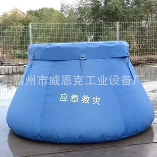 �������Ƅ���ˮ��������Ԯ��ˮ�޿��ۯBܛ�w�Aˮ��
