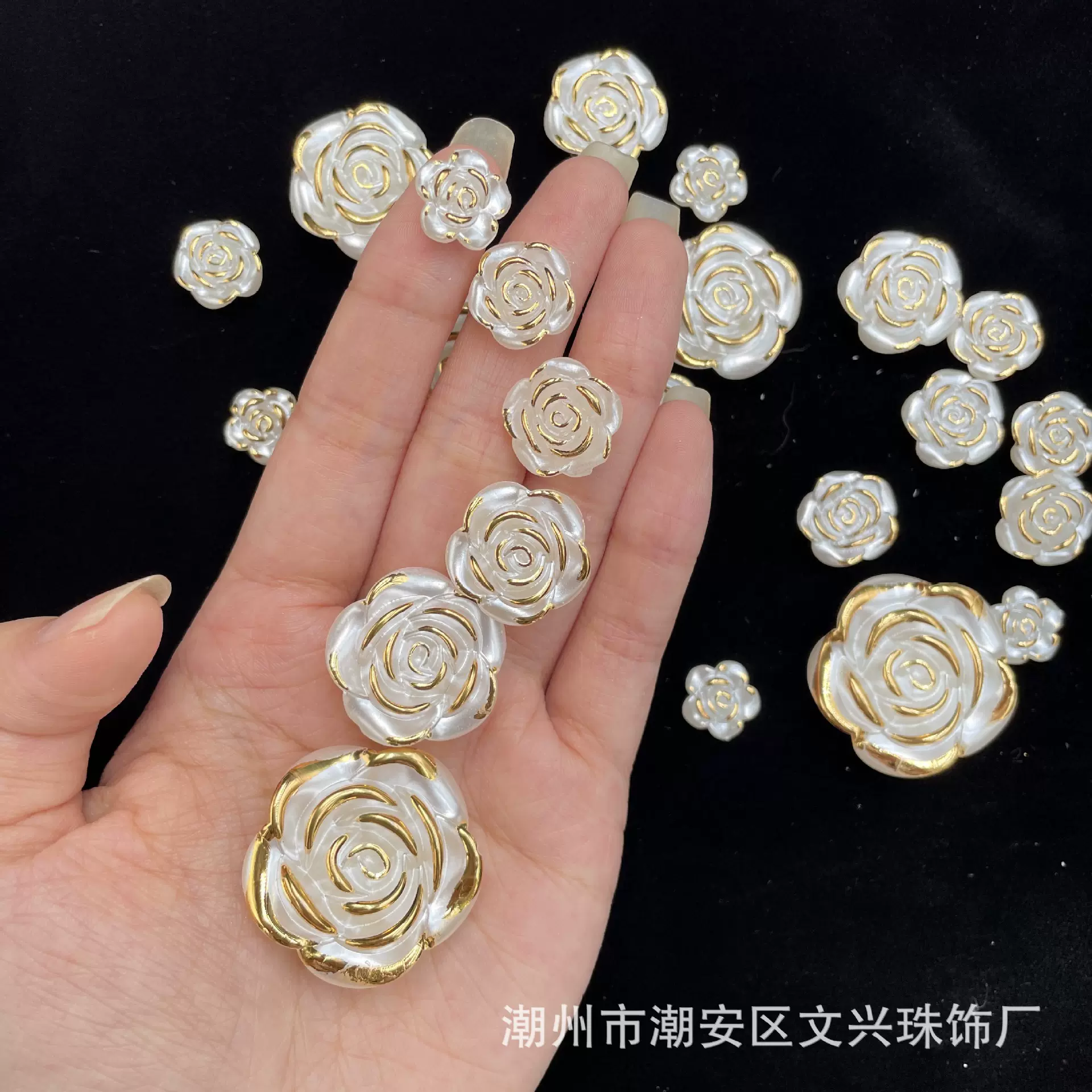 Abs珠光烫金玫瑰diy手链手机链车挂饰品串珠配件网红抖音直播批发