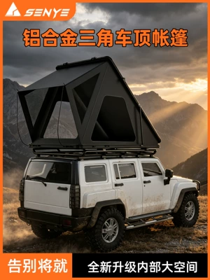 Cross-border bestseller: Triangular roof Avtomobil dam çadırları