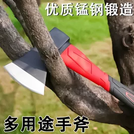 其他农业用具;其他农用工具;其他园林工具